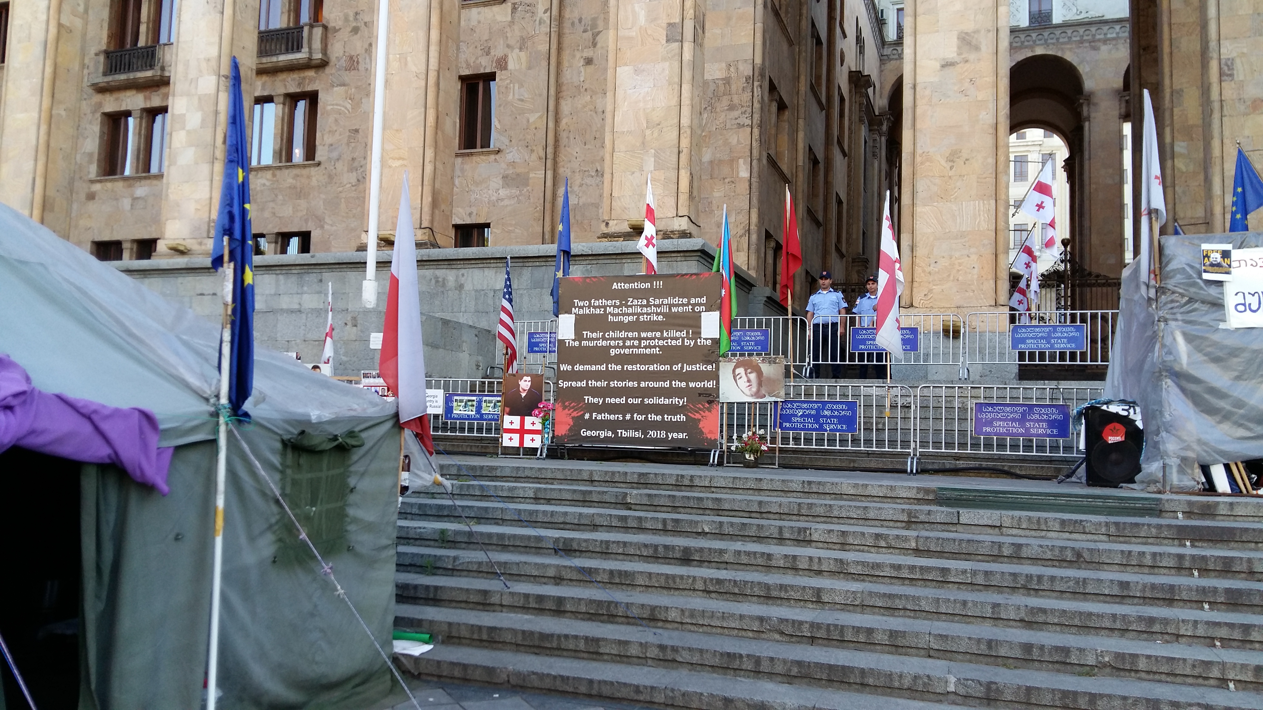 The front steps of the Georgian Parliament.