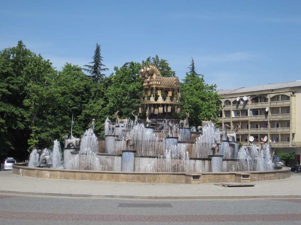 The Colchis Fountain, Kutaisi