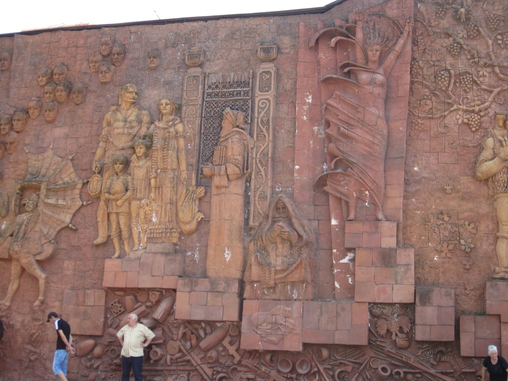 Relief sculpture on the wall of the Green Bazaar in Kutaisi, Georgia.
